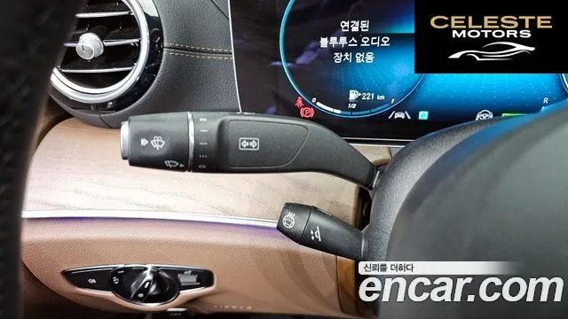 MERCEDES BENZ E-Classe W213 E300e 4MATIC Exclusive 2021 — photo 26 sur 43