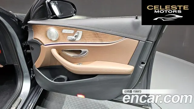 MERCEDES BENZ E-Classe W213 E300e 4MATIC Exclusive 2021 — photo 27 sur 43