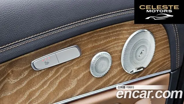 MERCEDES BENZ E-Classe W213 E300e 4MATIC Exclusive 2021 — photo 35 sur 43
