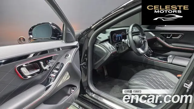 MERCEDES BENZ S-Classe W223 S400 d 4MATIC 2022 — photo 13 sur 41