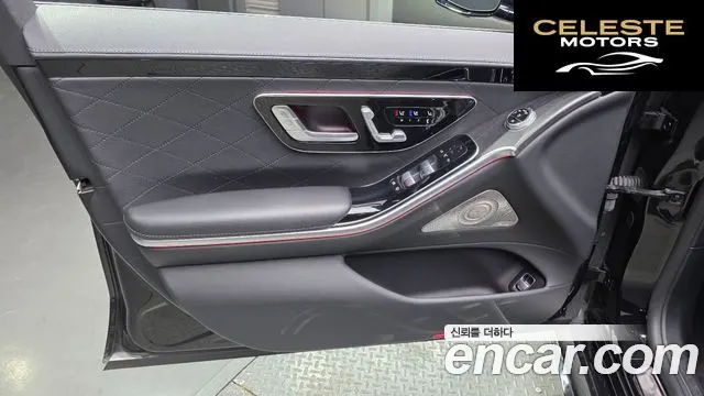 MERCEDES BENZ S-Classe W223 S400 d 4MATIC 2022 — photo 14 sur 41