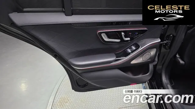 MERCEDES BENZ S-Classe W223 S400 d 4MATIC 2022 — photo 15 sur 41