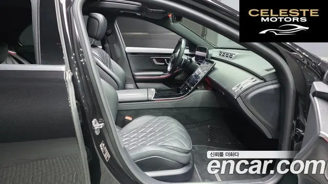 MERCEDES BENZ S-Classe W223 S400 d 4MATIC 2022 — photo 17 sur 41