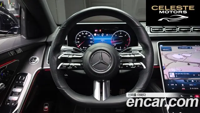 MERCEDES BENZ S-Classe W223 S400 d 4MATIC 2022 — photo 19 sur 41