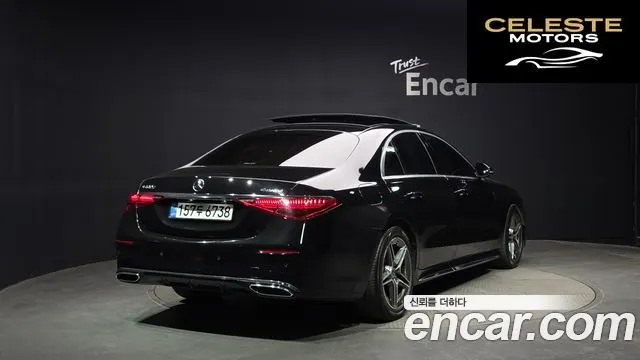 MERCEDES BENZ S-Classe W223 S400 d 4MATIC 2022 — photo 2 sur 41