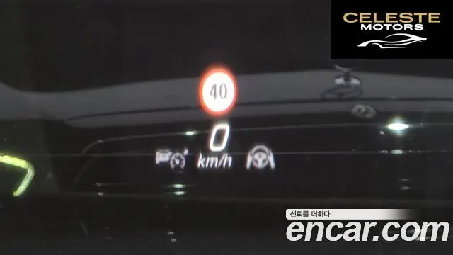 MERCEDES BENZ S-Classe W223 S400 d 4MATIC 2022 — photo 23 sur 41