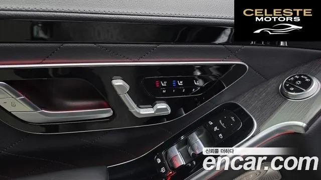MERCEDES BENZ S-Classe W223 S400 d 4MATIC 2022 — photo 28 sur 41