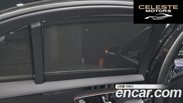 MERCEDES BENZ S-Classe W223 S400 d 4MATIC 2022 — photo 34 sur 41