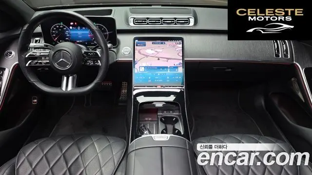 MERCEDES BENZ S-Classe W223 S400 d 4MATIC 2022 — photo 39 sur 41