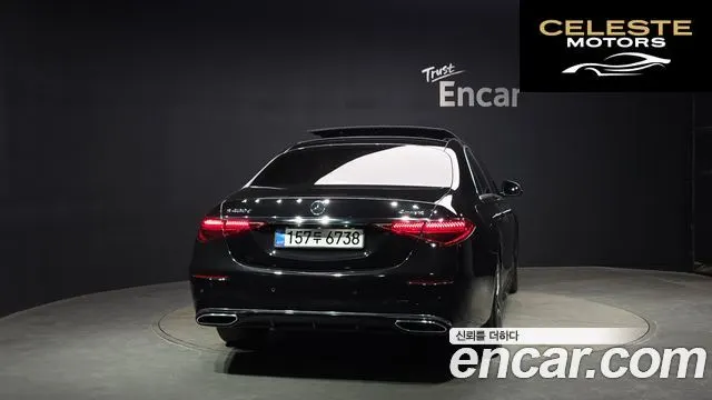 MERCEDES BENZ S-Classe W223 S400 d 4MATIC 2022 — photo 4 sur 41