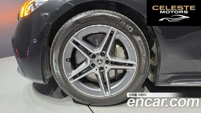 MERCEDES BENZ S-Classe W223 S400 d 4MATIC 2022 — photo 5 sur 41
