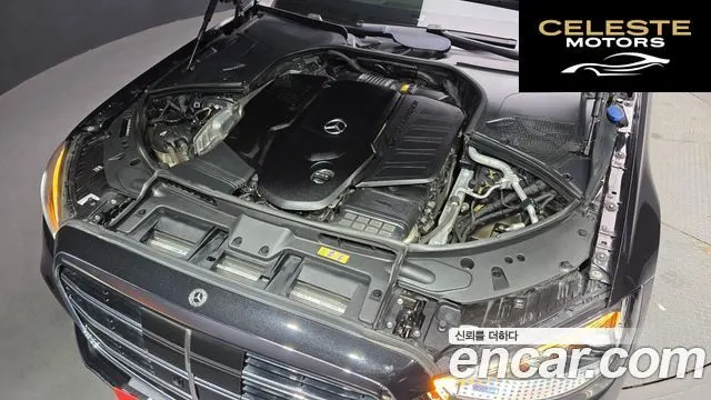 MERCEDES BENZ S-Classe W223 S400 d 4MATIC 2022 — photo 6 sur 41