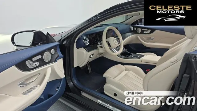 MERCEDES BENZ E-Classe W213 E300d 4MATIC Coupé 2023 — photo 10 sur 20