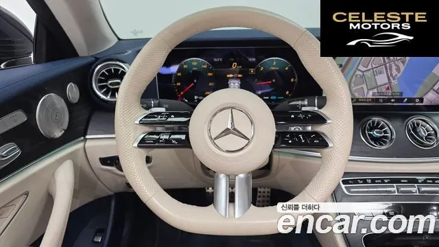 MERCEDES BENZ E-Classe W213 E300d 4MATIC Coupé 2023 — photo 14 sur 20
