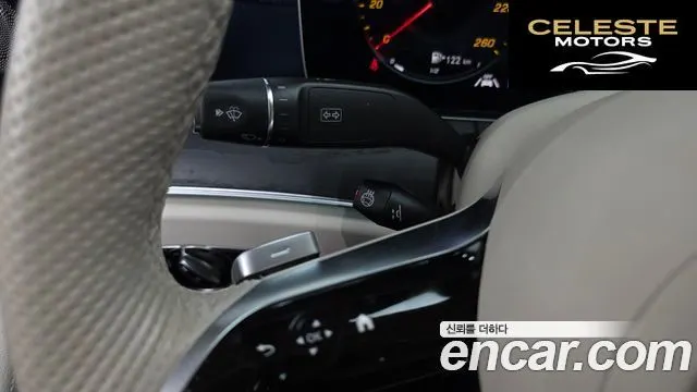 MERCEDES BENZ E-Classe W213 E300d 4MATIC Coupé 2023 — photo 15 sur 20