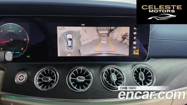 MERCEDES BENZ E-Classe W213 E300d 4MATIC Coupé 2023 — photo 16 sur 20