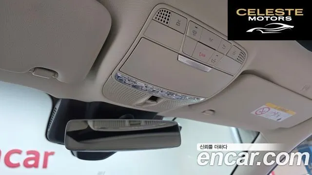 MERCEDES BENZ E-Classe W213 E300d 4MATIC Coupé 2023 — photo 19 sur 20