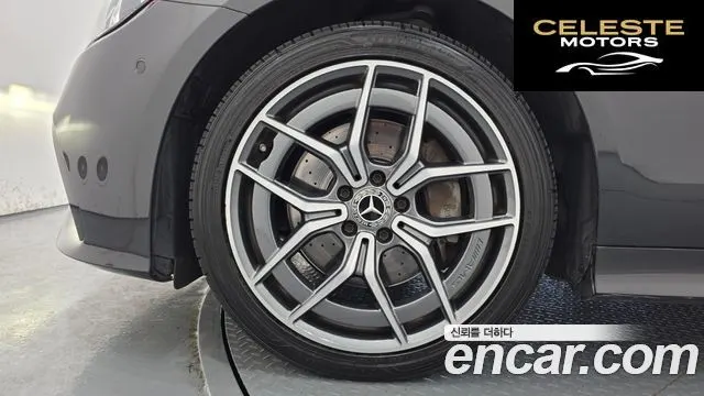 MERCEDES BENZ E-Classe W213 E300d 4MATIC Coupé 2023 — photo 5 sur 20