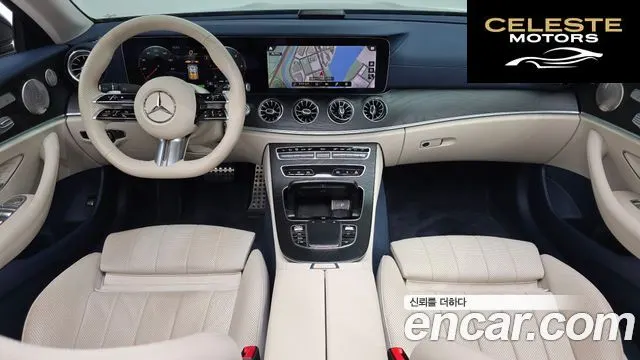 MERCEDES BENZ E-Classe W213 E300d 4MATIC Coupé 2023 — photo 7 sur 20
