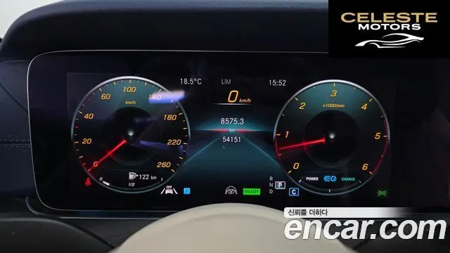 MERCEDES BENZ E-Classe W213 E300d 4MATIC Coupé 2023 — photo 8 sur 20