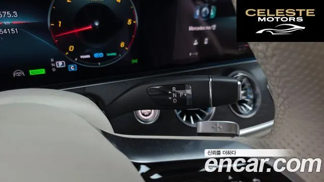 MERCEDES BENZ E-Classe W213 E300d 4MATIC Coupé 2023 — photo 9 sur 20