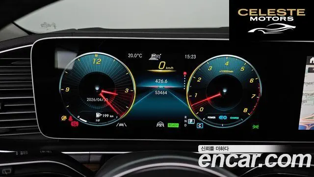 MERCEDES BENZ GLE-Classe W167 GLE450 4MATIC 2020 — photo 11 sur 30