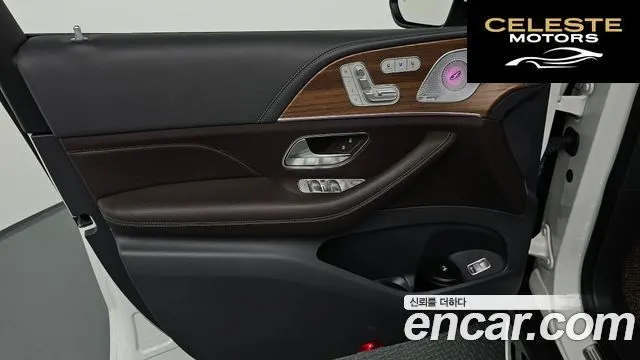 MERCEDES BENZ GLE-Classe W167 GLE450 4MATIC 2020 — photo 14 sur 30