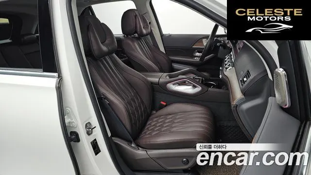 MERCEDES BENZ GLE-Classe W167 GLE450 4MATIC 2020 — photo 17 sur 30