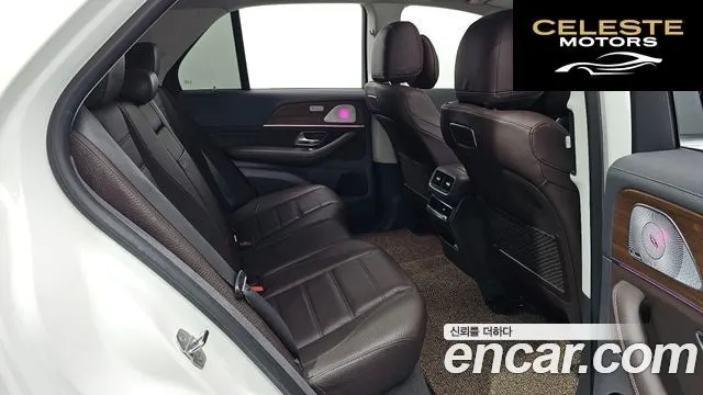 MERCEDES BENZ GLE-Classe W167 GLE450 4MATIC 2020 — photo 18 sur 30