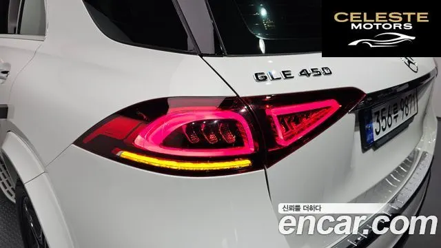 MERCEDES BENZ GLE-Classe W167 GLE450 4MATIC 2020 — photo 9 sur 30