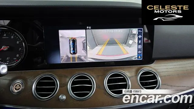 MERCEDES BENZ E-Classe W213 E300 4MATIC Exclusive 2018 — photo 20 sur 30