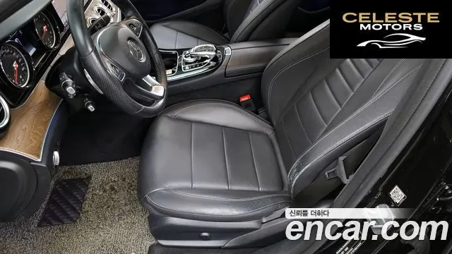 MERCEDES BENZ E-Classe W213 E300 4MATIC Exclusive 2018 — photo 25 sur 30