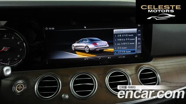 MERCEDES BENZ E-Classe W213 E300 4MATIC Exclusive 2018 — photo 28 sur 30