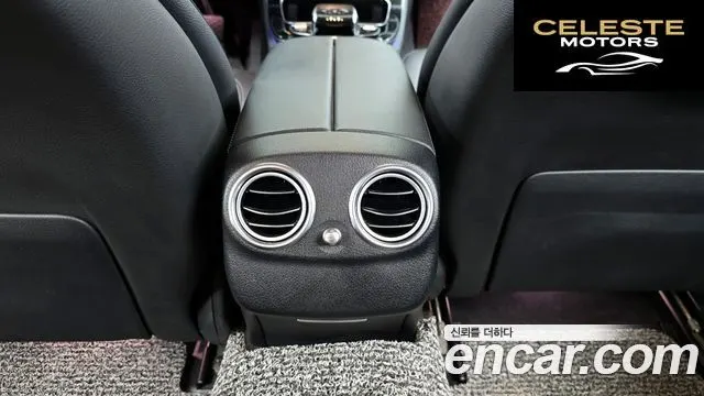 MERCEDES BENZ E-Classe W213 E300 4MATIC Exclusive 2018 — photo 29 sur 30