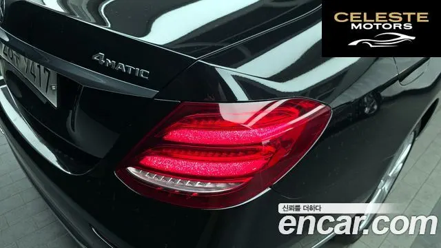 MERCEDES BENZ E-Classe W213 E300 4MATIC Exclusive 2018 — photo 9 sur 30