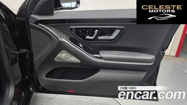 MERCEDES BENZ S-Classe W223 S350 d 2021 — photo 14 sur 33