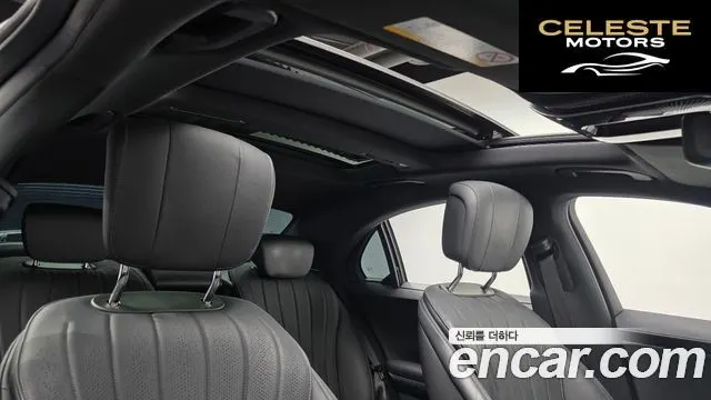 MERCEDES BENZ S-Classe W223 S350 d 2021 — photo 19 sur 33