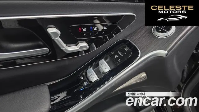 MERCEDES BENZ S-Classe W223 S350 d 2021 — photo 20 sur 33