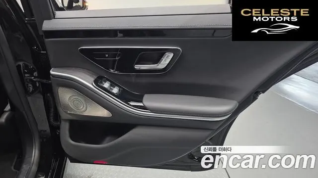 MERCEDES BENZ S-Classe W223 S350 d 2021 — photo 26 sur 33