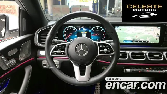 MERCEDES BENZ GLE-Classe W167 GLE400d 4MATIC Coupé 2021 — photo 19 sur 30
