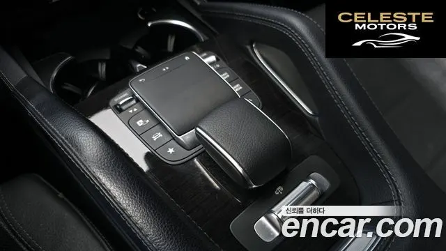 MERCEDES BENZ GLE-Classe W167 GLE400d 4MATIC Coupé 2021 — photo 25 sur 30
