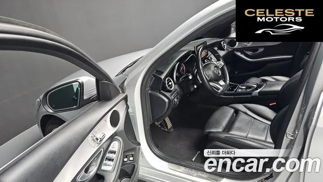MERCEDES BENZ C-Classe W205 C350e 2018 — photo 10 sur 20
