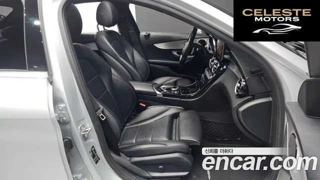 MERCEDES BENZ C-Classe W205 C350e 2018 — photo 12 sur 20