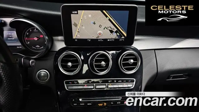 MERCEDES BENZ C-Classe W205 C350e 2018 — photo 13 sur 20