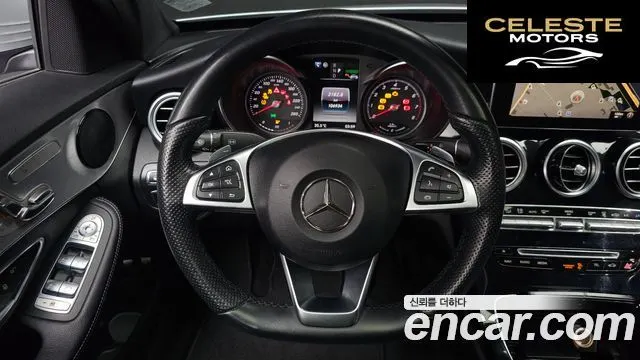 MERCEDES BENZ C-Classe W205 C350e 2018 — photo 15 sur 20