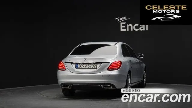 MERCEDES BENZ C-Classe W205 C350e 2018 — photo 4 sur 20