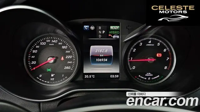 MERCEDES BENZ C-Classe W205 C350e 2018 — photo 8 sur 20
