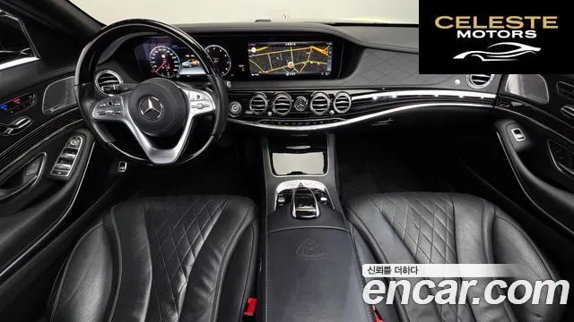 MERCEDES MAYBACH S-Classe W222 S560 4MATIC 2020 — photo 10 sur 33