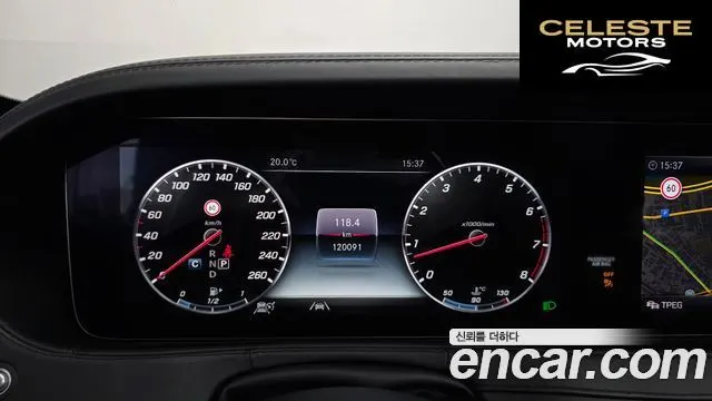 MERCEDES MAYBACH S-Classe W222 S560 4MATIC 2020 — photo 11 sur 33