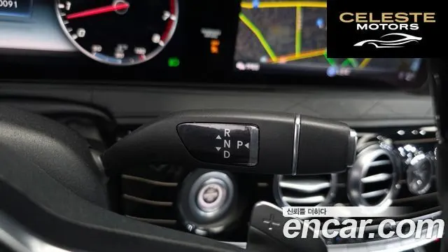 MERCEDES MAYBACH S-Classe W222 S560 4MATIC 2020 — photo 12 sur 33